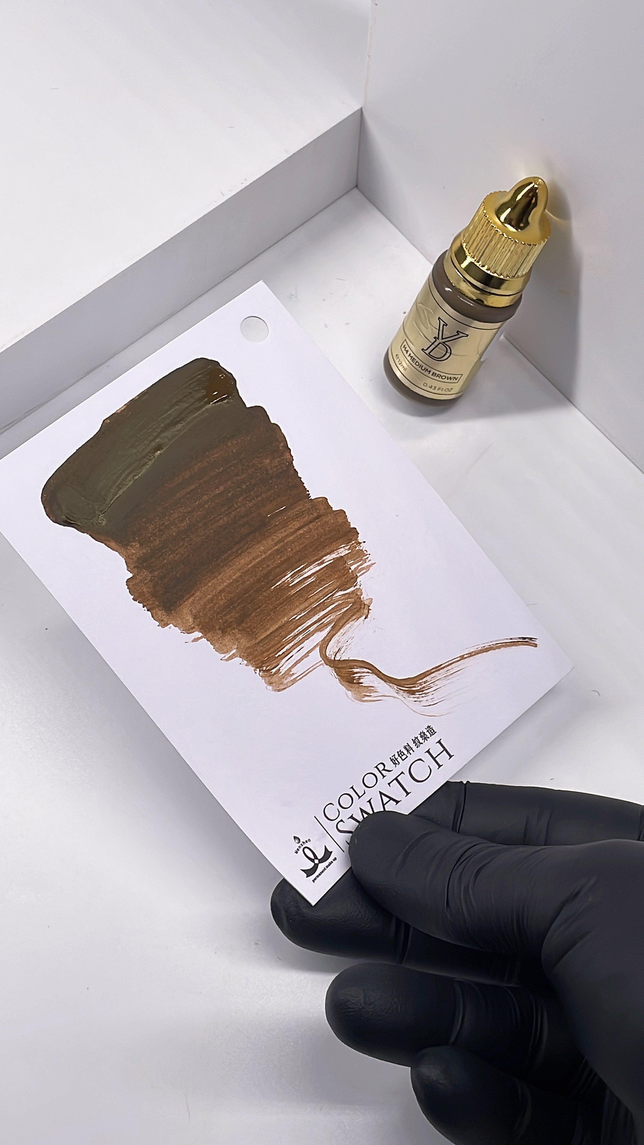 YDPMU Hybrid Cream Brow Pigment - H4 Medium Brown