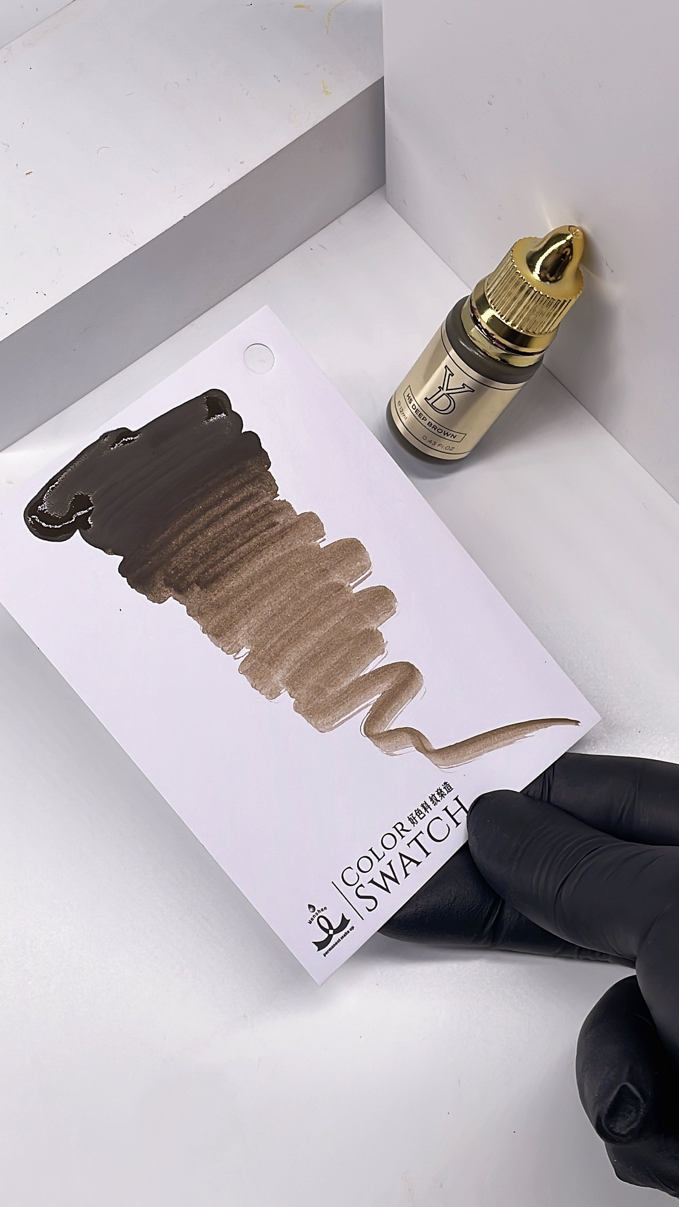 YDPMU Hybrid Cream Brow Pigment - H5 Deep Brown