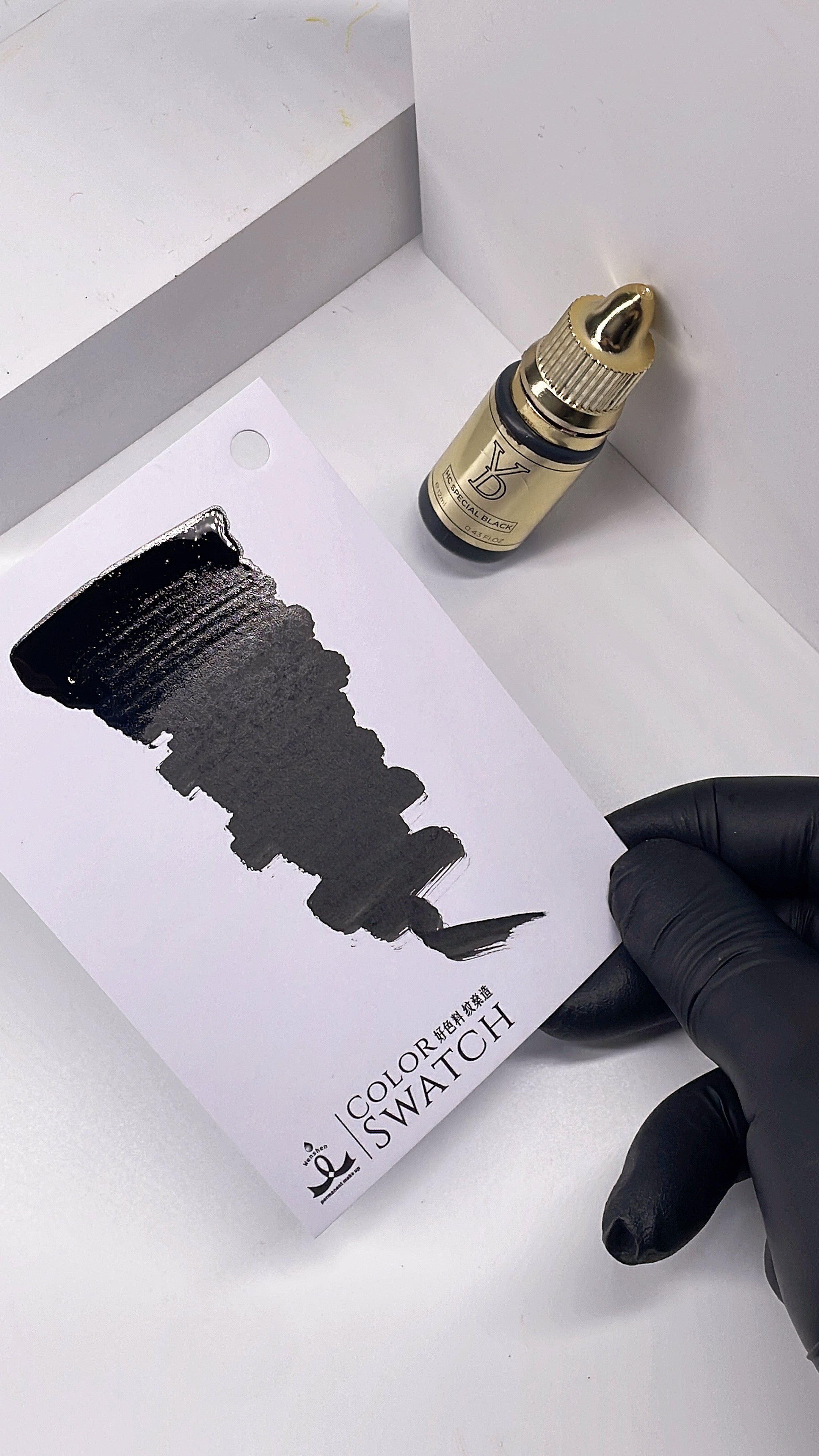 YDPMU Hybrid High Concentrated Liquid Pigment For Eyeliners - Special Black