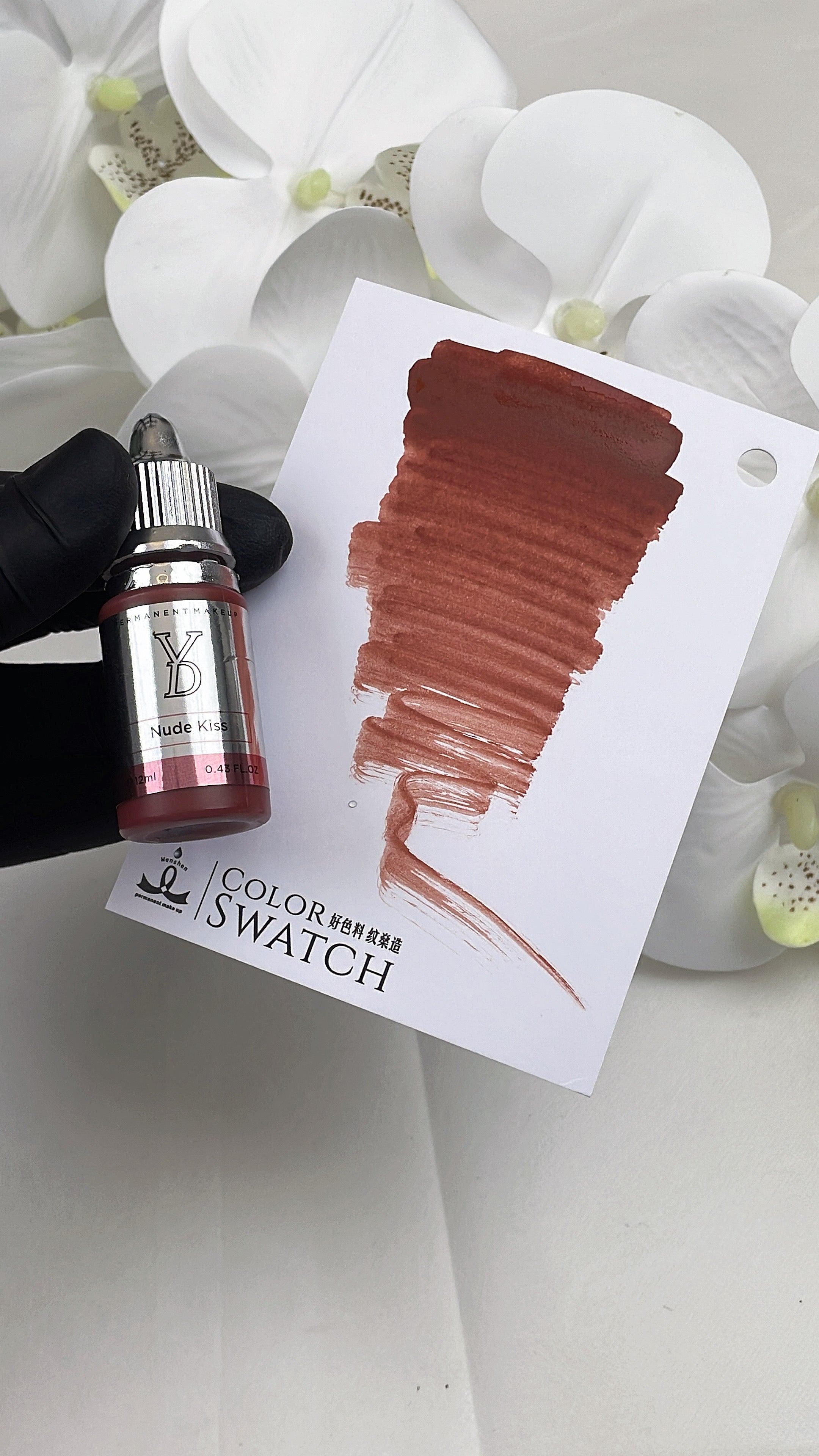 YDPMU POWDER Hybrid Liquid Pigment For Lips - Nude Kiss