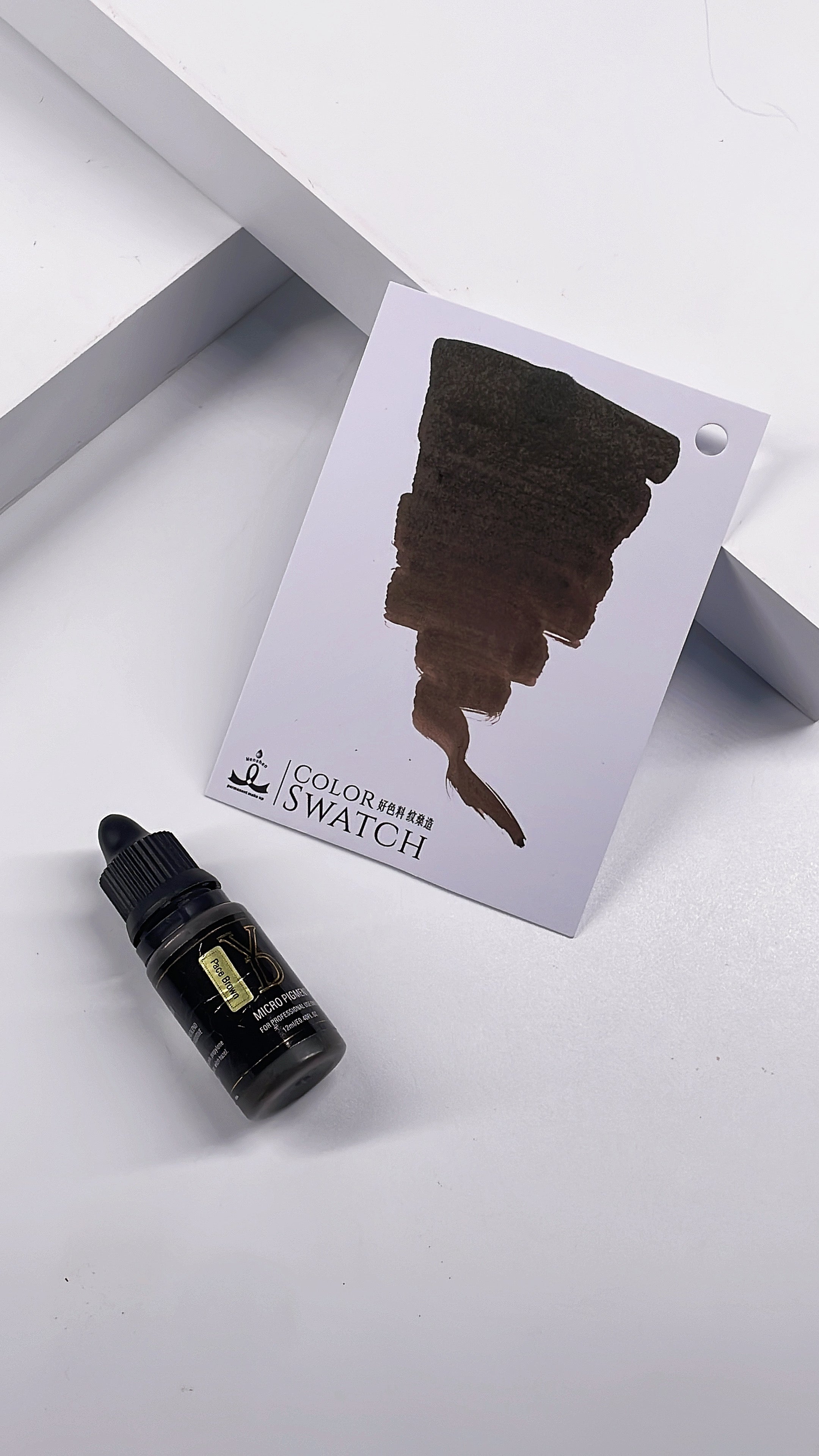 YDPMU NANO Organic Liquid Pigment for Brows - 23 Shades Available