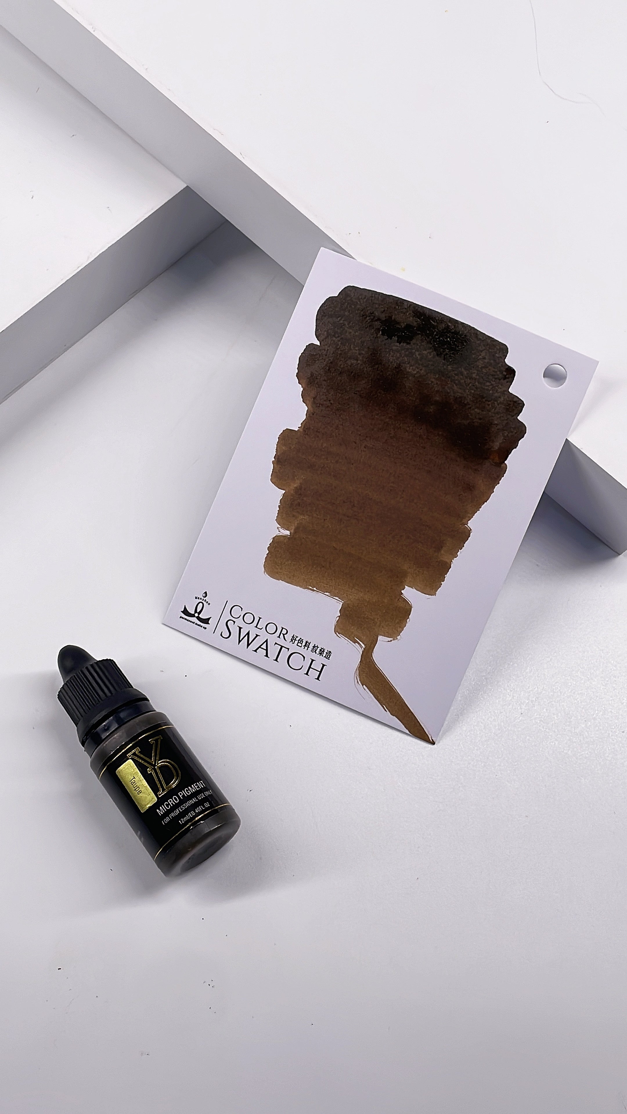 YDPMU NANO Organic Liquid Pigment for Brows - 23 Shades Available
