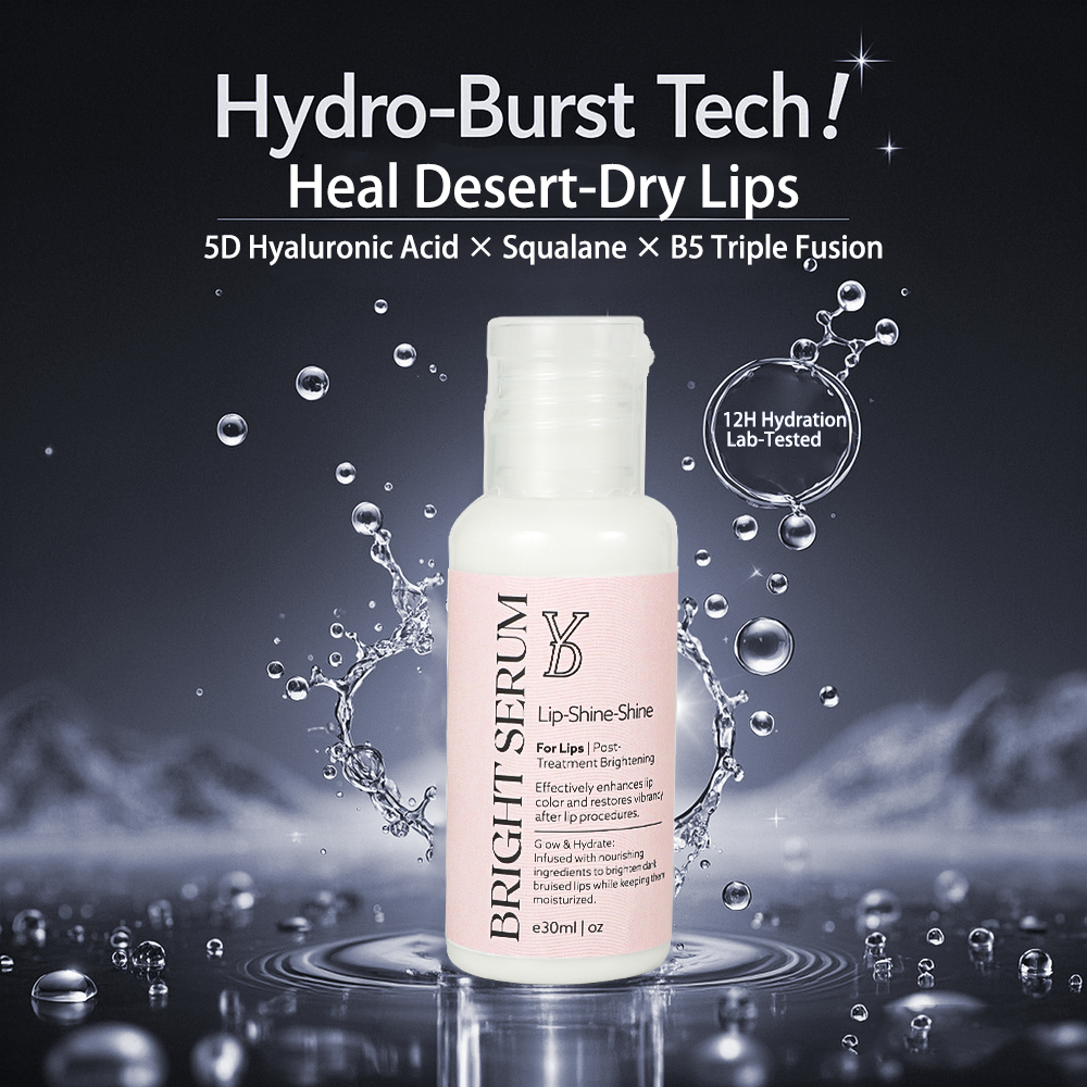 YDPMU Bright Serum