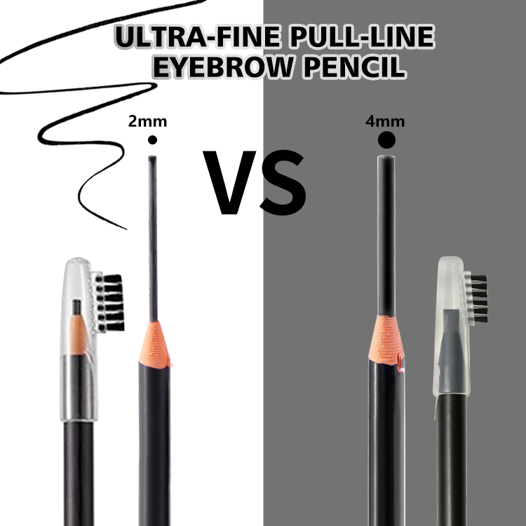 2MM Ultra Slim Eyebrow Pencil