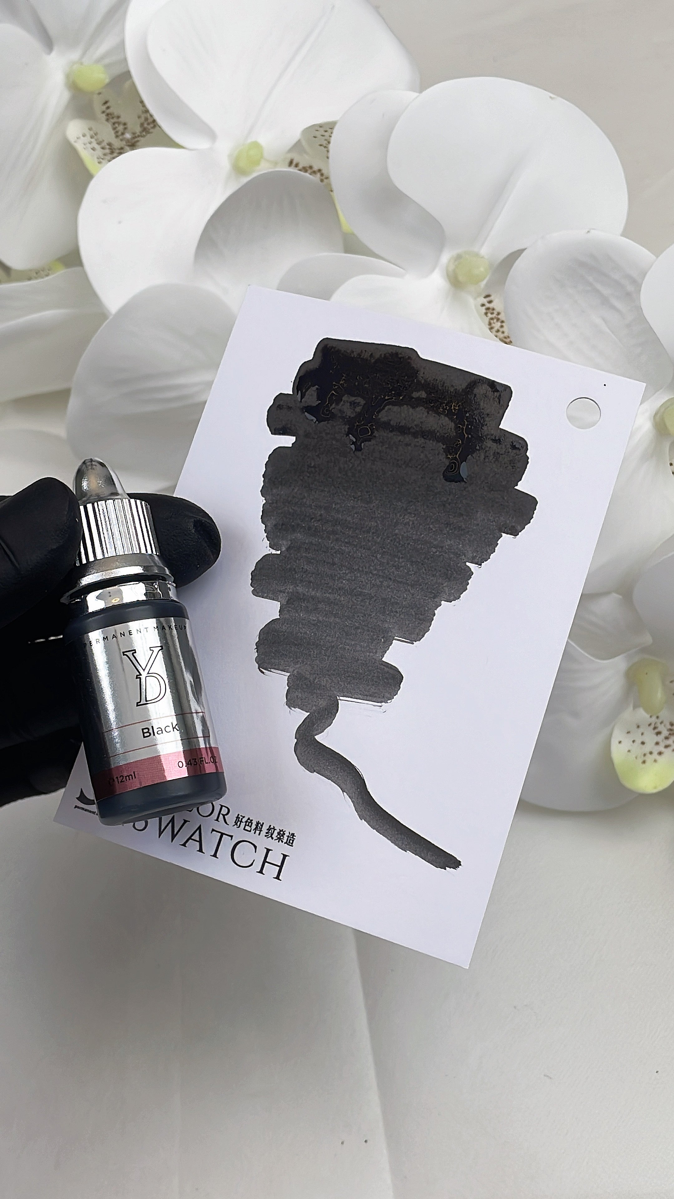 YDPMU Hybrid Liquid Pigment For Eyeliner - Black