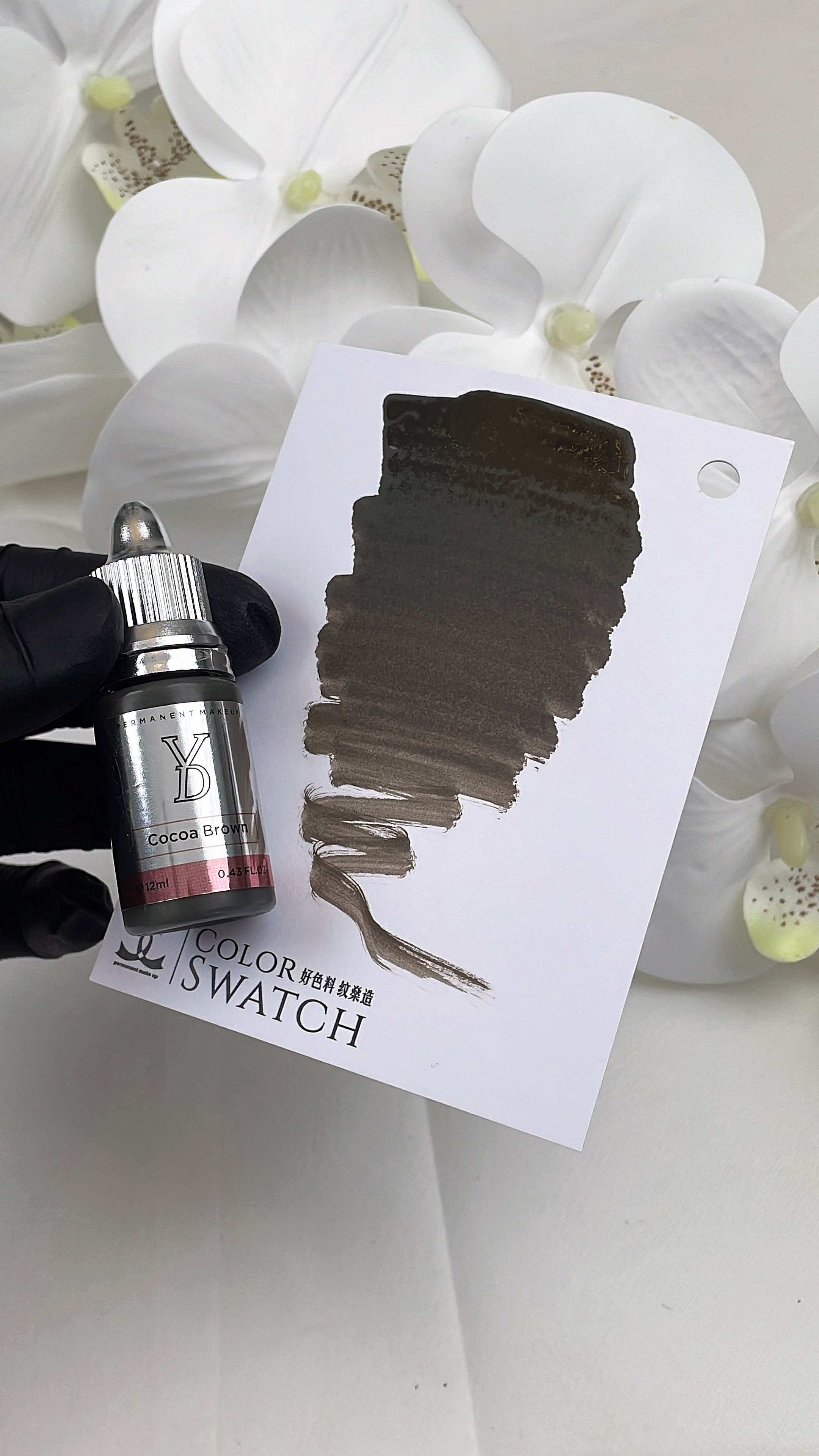 YDPMU Hybrid Liquid Pigment For Brows - Cocoa Brown