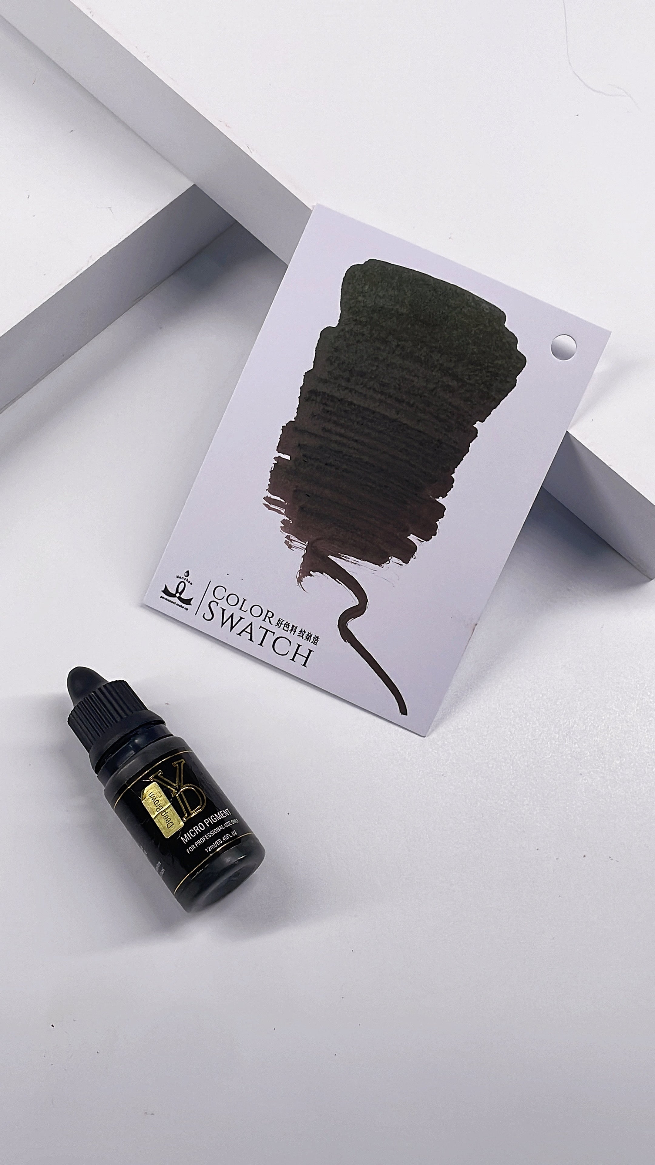 YDPMU Nano Organic Liquid Pigment for Brows - Deep Brown