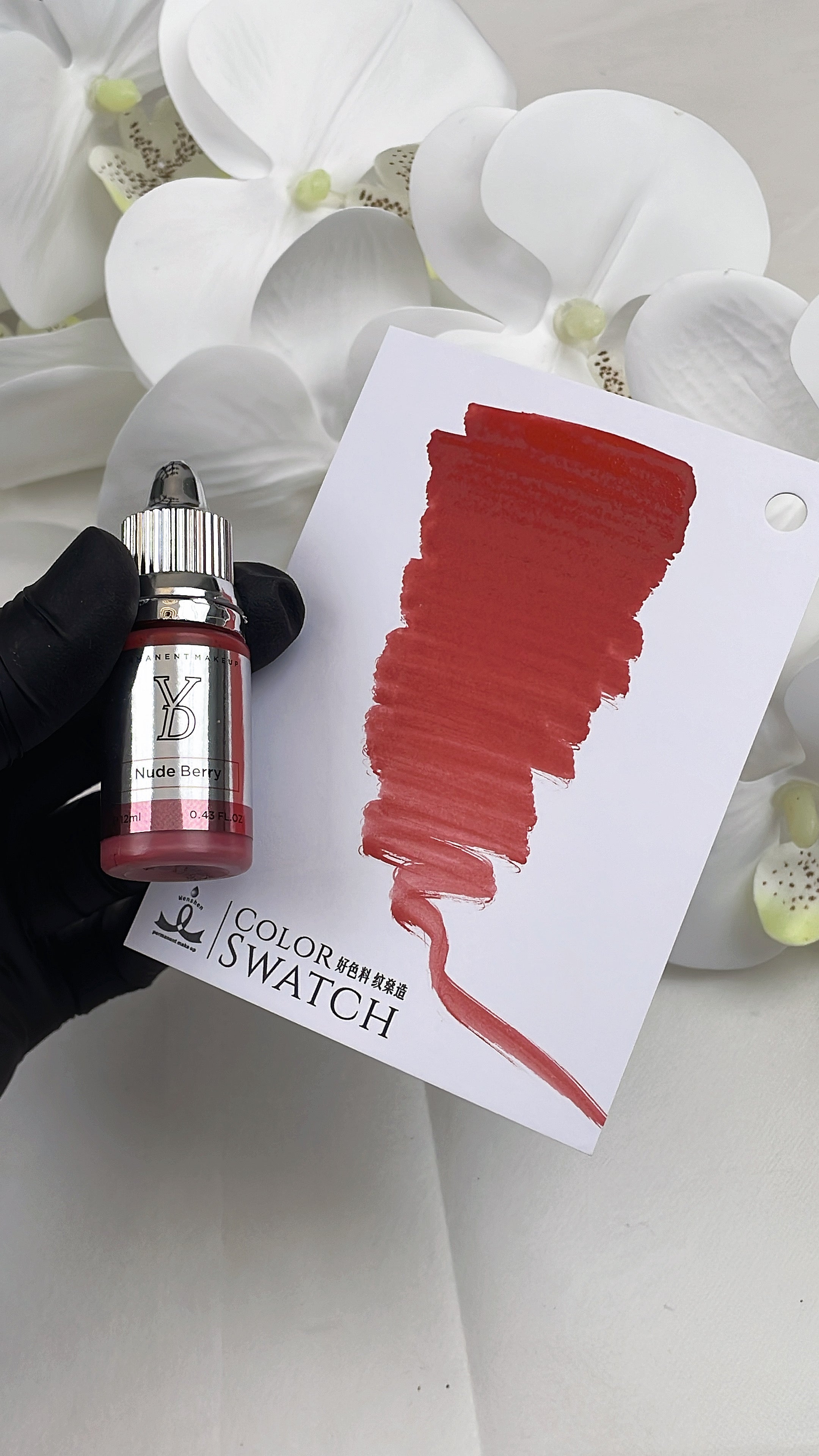YDPMU Hybrid Liquid Pigment For Lips - Nude Berry