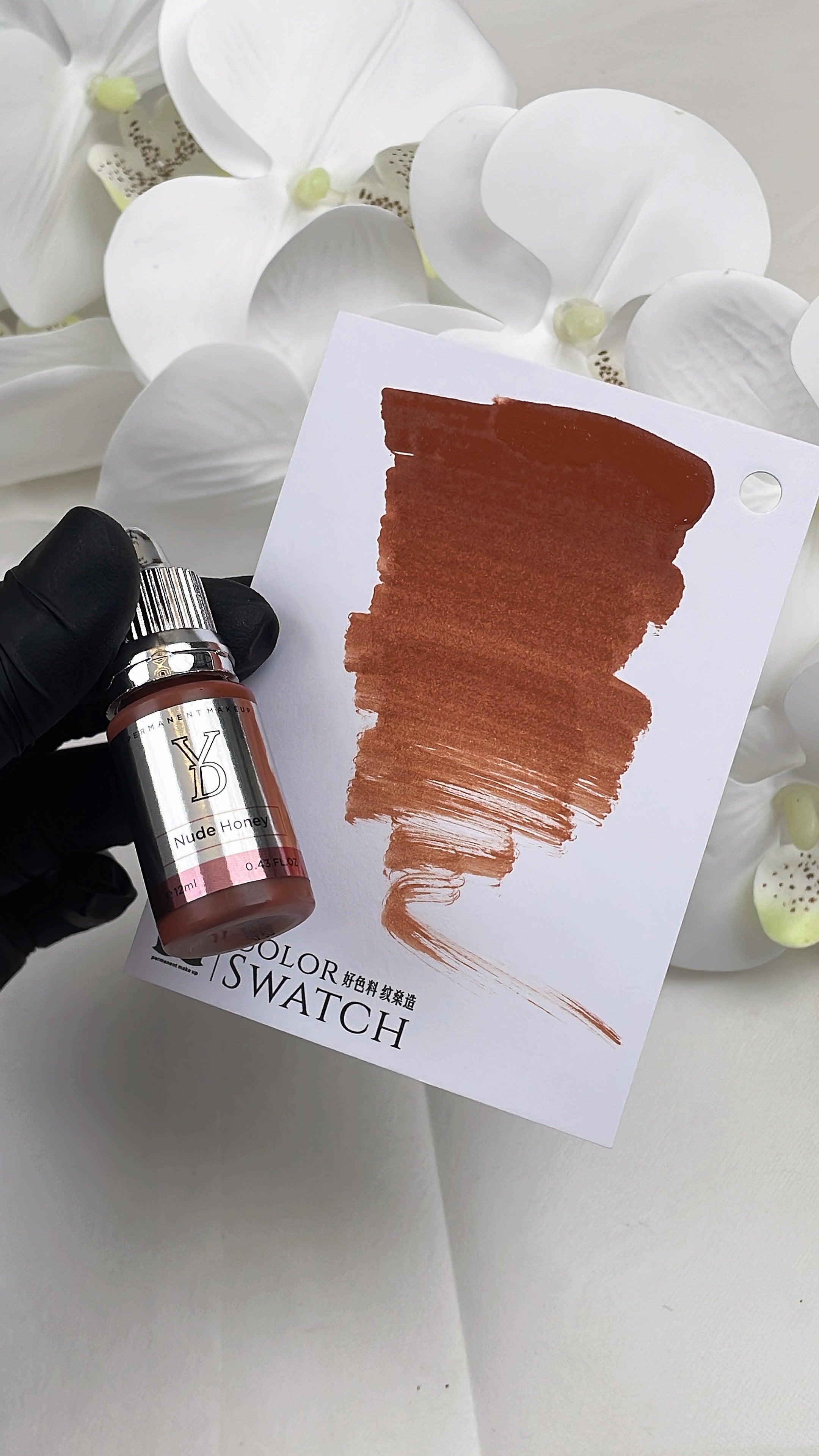 YDPMU Hybrid Liquid Pigment For Lips -Nude Honey