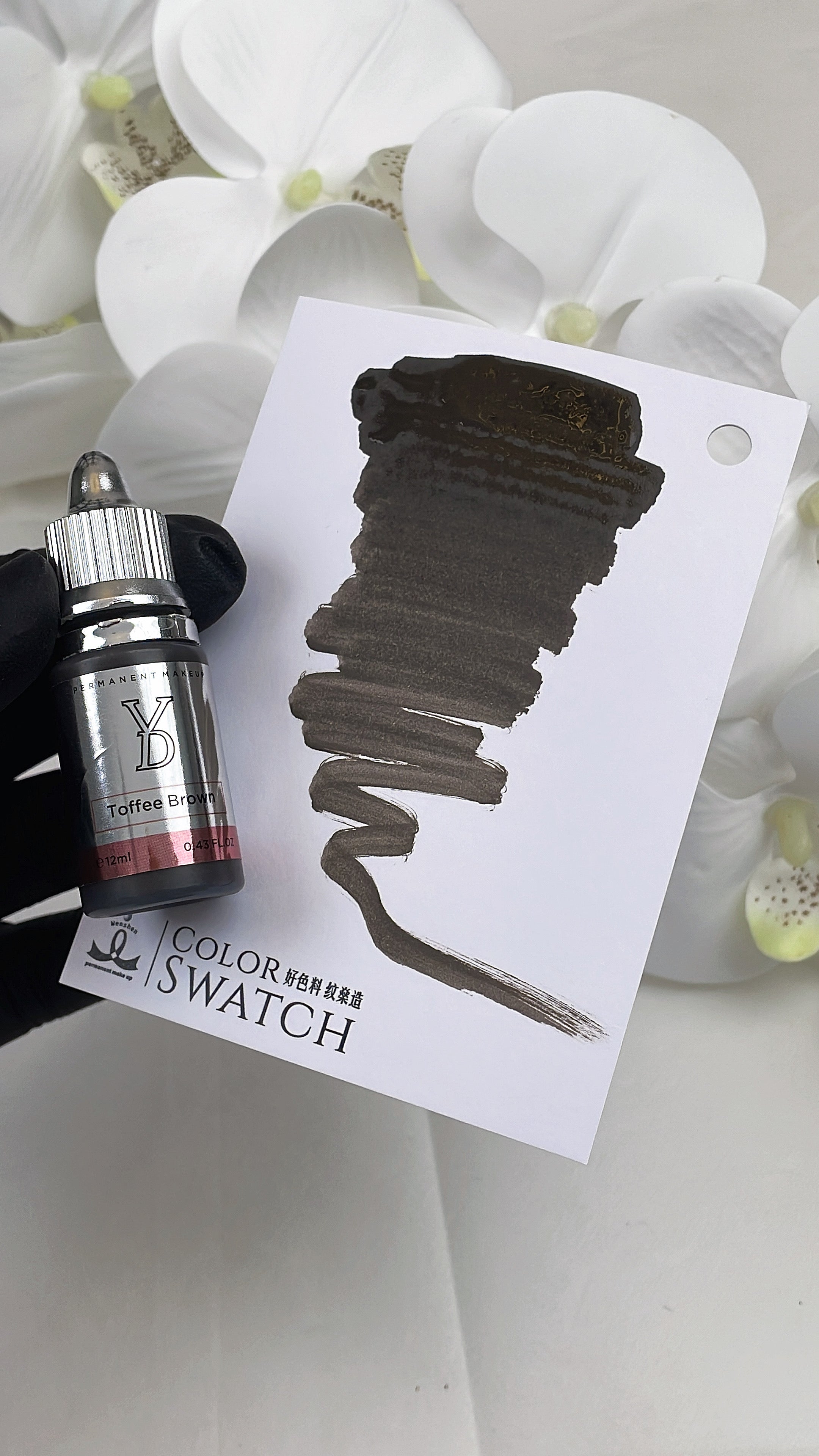 YDPMU Hybrid Liquid Pigment For Brows - Toffee Brown